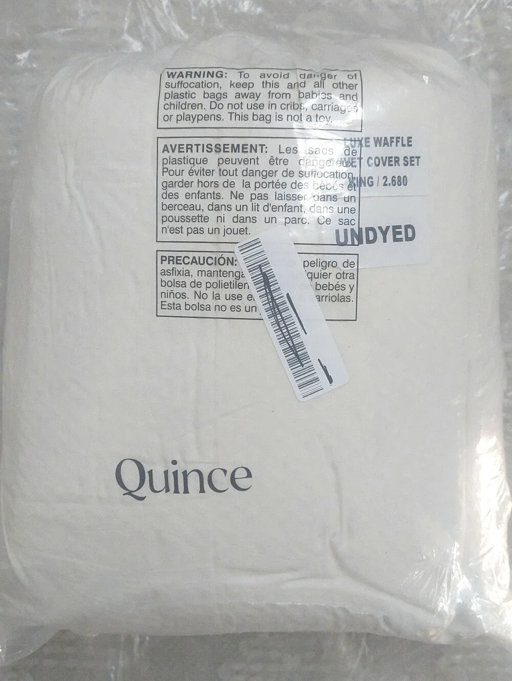 Quince 100% Organic Cotton Luxe Waffle Duvet & 2 Shams! King Cal King (660)